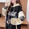 JIYUTOR Button Hoodie with Embroidered Outerwear for and Spring Stadium Student Style Black Fleece Women's Logo, Spring, Autumn, Winter,
