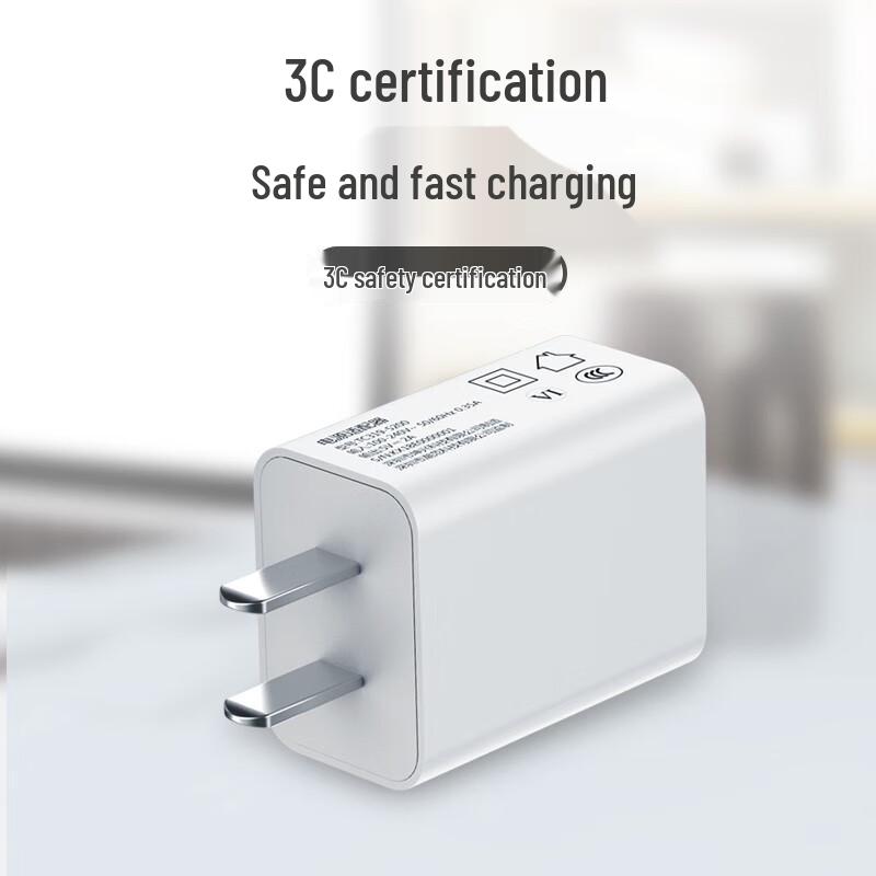 Universal 10W Android USB Wall Charger with Cable
