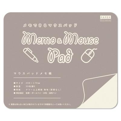 Paper Entrance Memo Pad Mouse Pad 30 Sheets 3 Books 17 X 20 Cm No Lines Plain Cute Note Pad 55252