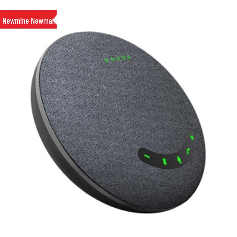 

Newman Bluetooth Desktop Microphone (CN version)