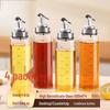 Homeglen Leak-Proof Glass Oil and Vinegar Dispenser Set