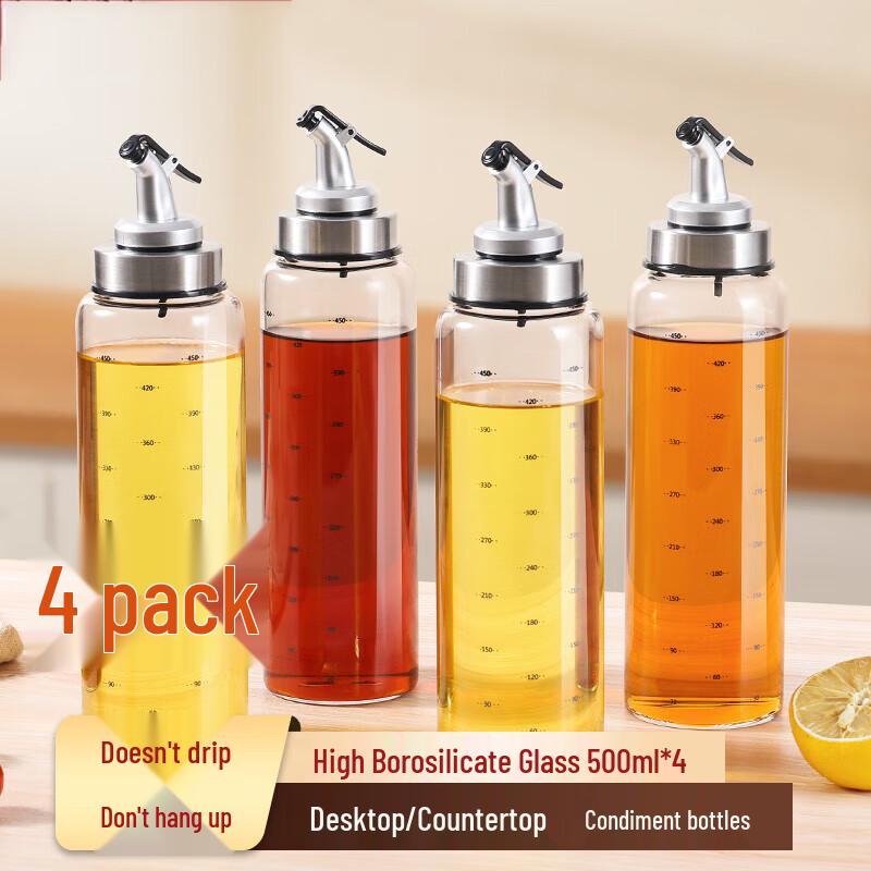 Homeglen Leak-Proof Glass Oil and Vinegar Dispenser Set