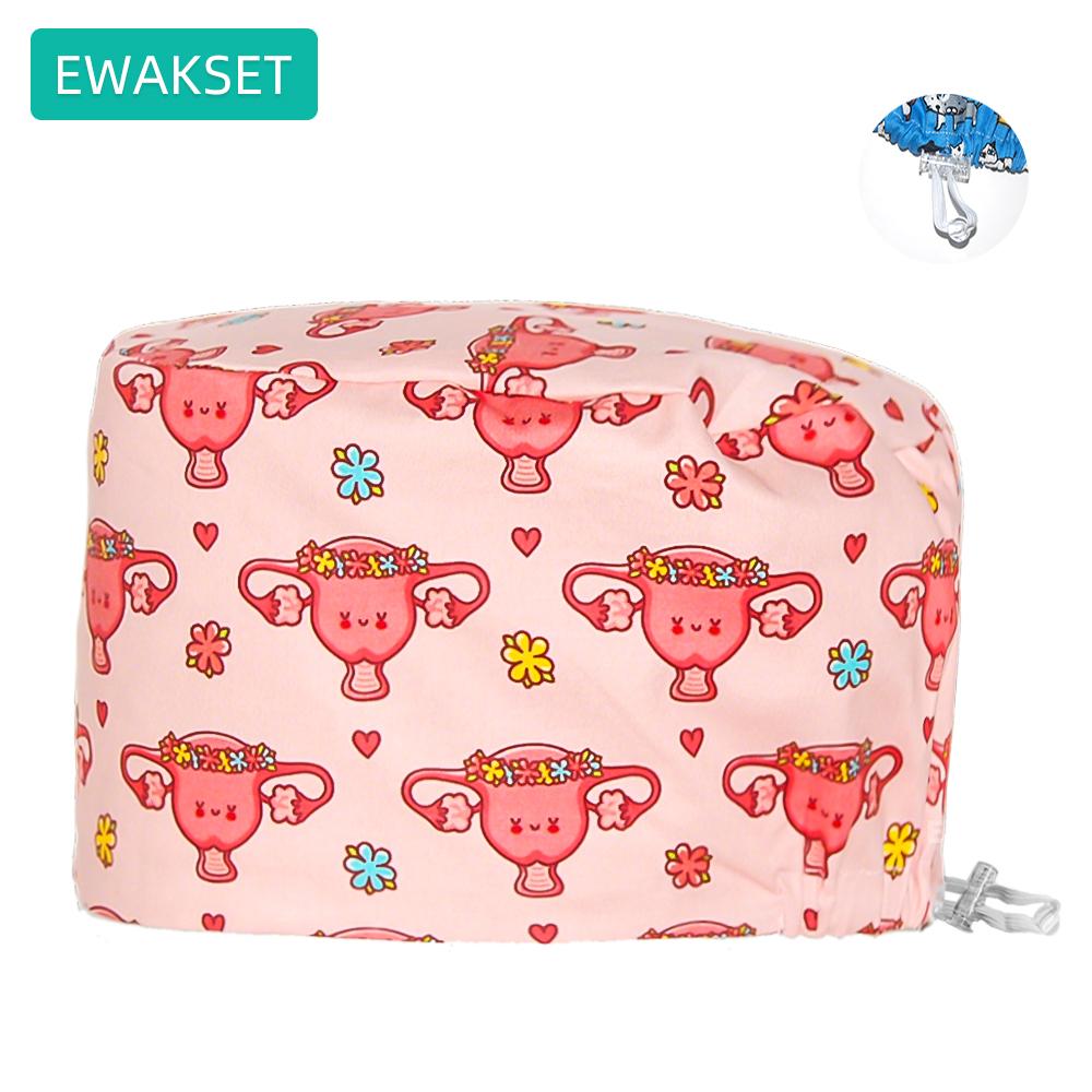 Women's Long Hair Medical Scrub Cap Dental Anesthesia Skeleton OBGYN Print Surgical Hat Adjustable Euro Style for Nurse Doctor