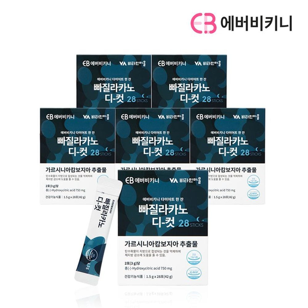 everbikini Falla Lacano D-cut 6 boxes total 168 pieces