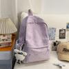 Schoolbag, high-value baby's breath double-shoulder bag, large capacity middle school student backpack for women, Japanese minimalist versatile travel