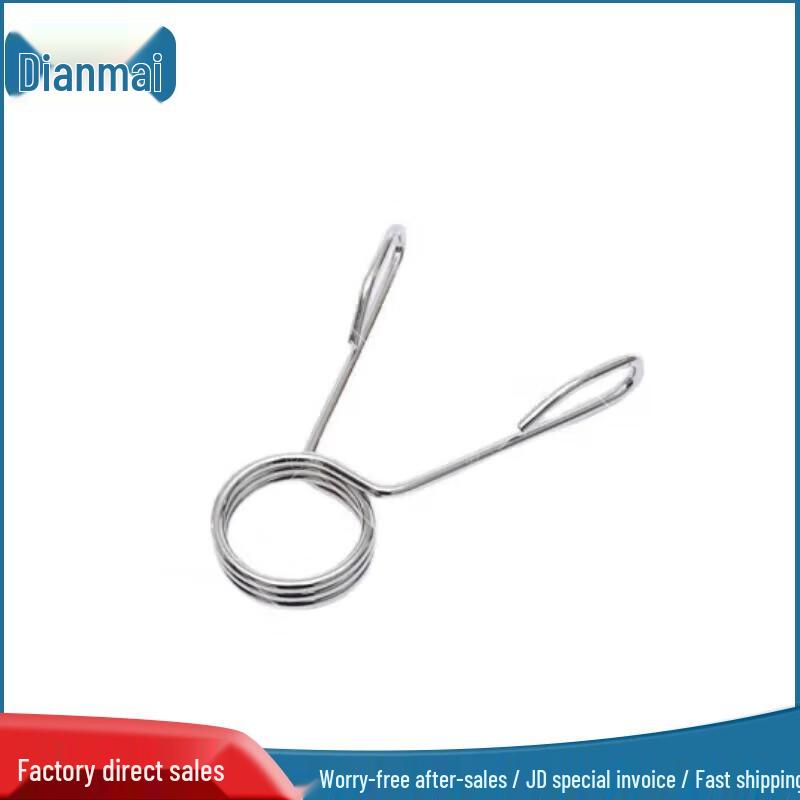 Dianmai Fitness & Gym Equipment Collection