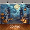 1 piece of Halloween polyester background cloth - skull pumpkin lantern and full moon design Halloween decoration