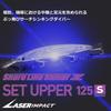 Daiwa SLZ Set Upper Chart Back 125SDR-LI Minnow/Lure (LI Kibinago)