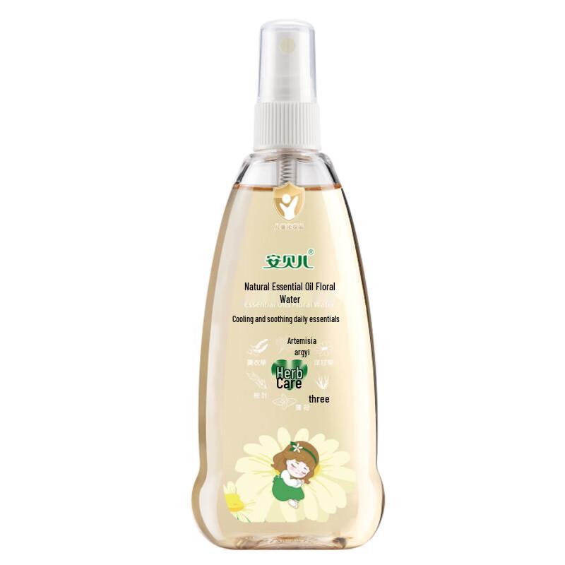 Anbeier Kids & Baby Natural Essential Oil Anti-Itch Spray