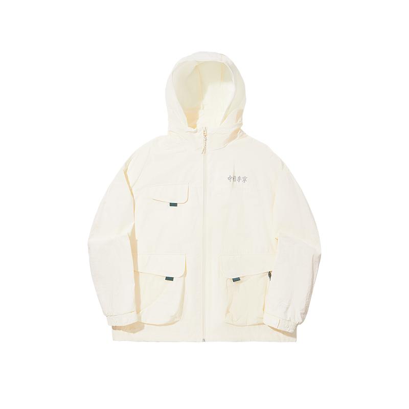 Li Ning Trendy Sports Series Reflective Water-Resistant Casual Loose Windbreaker Men Outerwear AFDV885-3