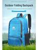 2024 Unisex Faltbarer Leichter Rucksack für Outdoor-Abenteuer