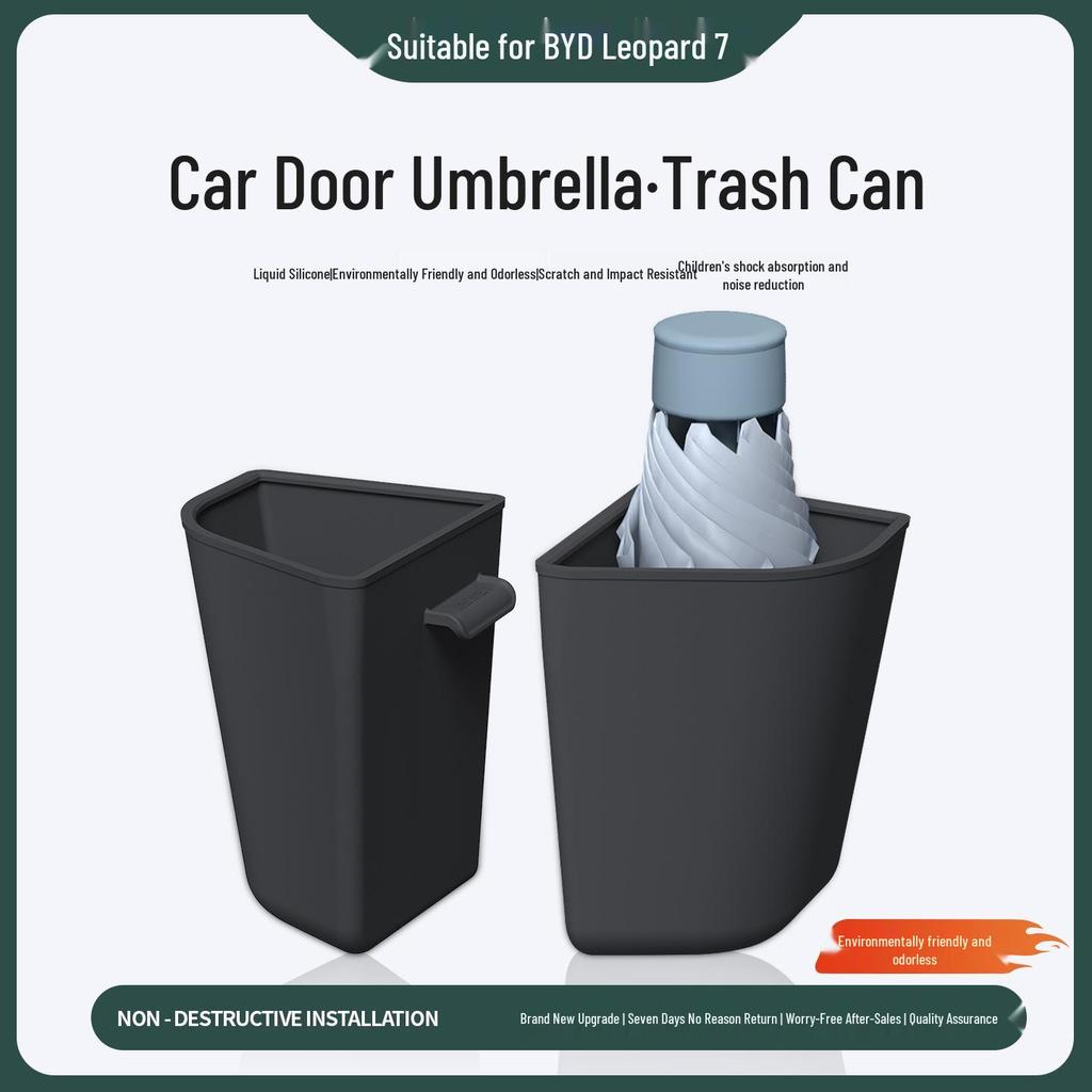 Equation Leopard Titan 7 Auto-Mülleimer & Regenschirmhalter - Innenraum-Aufbewahrungszubehör