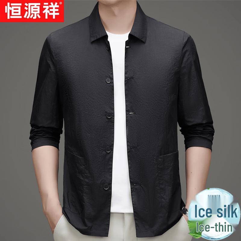 Hengyuanxiang Men's Breathable Casual Lapel Long-Sleeved Jacket