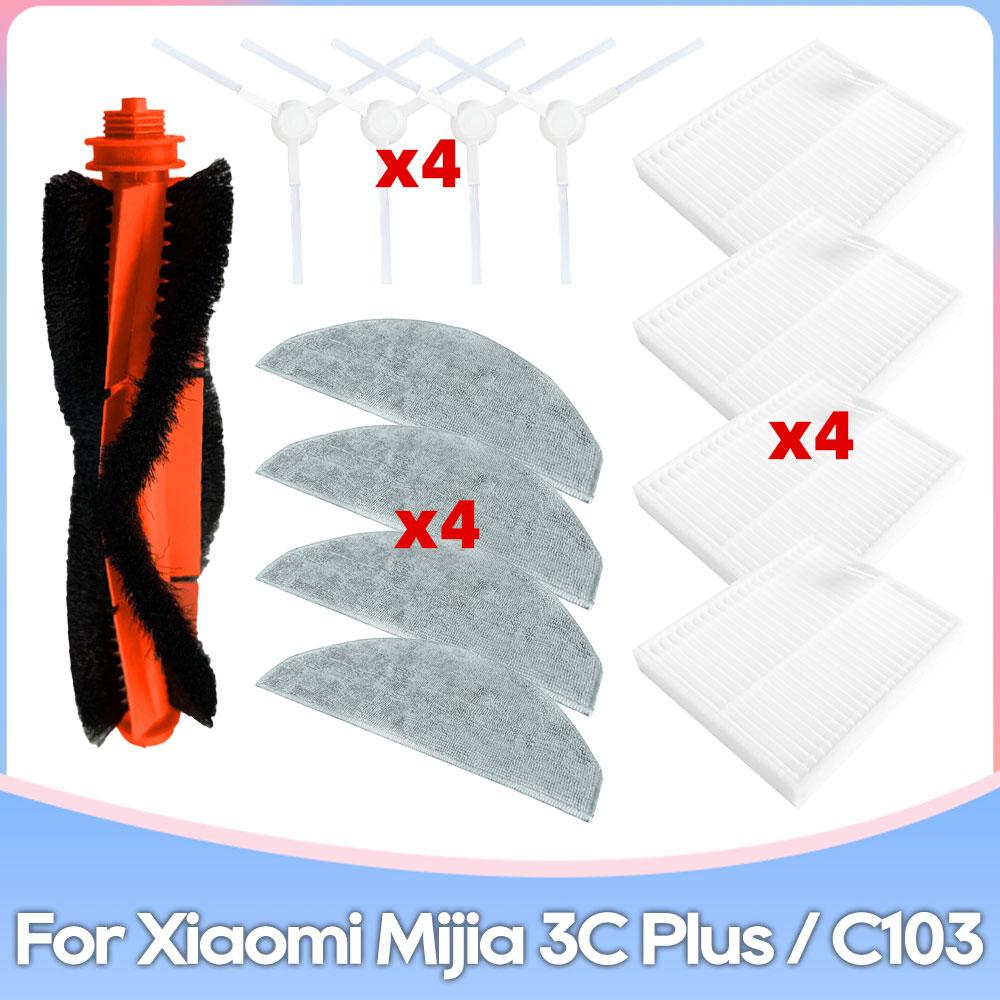 Fit For Xiaomi Mijia 3C Plus / 3C Pro / C103 Robot Vacuum Replacement Accessories Parts Main Brush Hepa Filter Mop Cloth