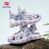 Happy Bear 25 Summer Children's Closed-Toe Beach Sports Sandals with Rotary Button for Boys
