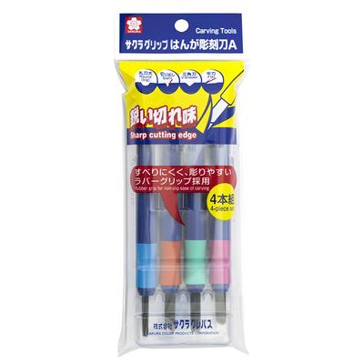 Sakura Crepas Meißel mit Griff 4er-Set EHT-4A