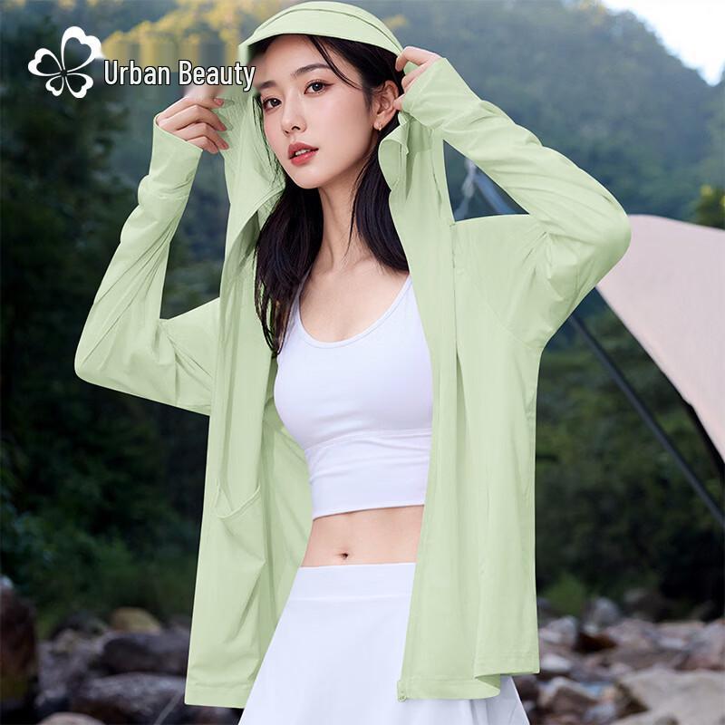 Women s Lightweight Ice Silk UPF50+ Sun Protection Hoodie 2XL