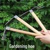 Muan Multi-functional Garden Pick Hoe