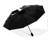 1 PC Automatic Folding Umbrella - Collingwood Football Club Pattern, Portable & Foldable Design with 8 Ribs, Christmas Birthday Gifts