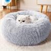 Cama de inverno para gato Ninho quente para dormir Pelúcia macia Melhor colchão para cachorro Cama para gato Ninho para dormir para pet