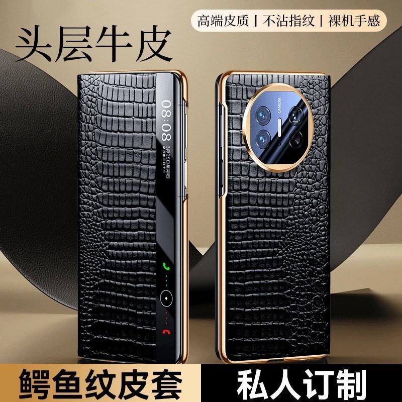 Premium Genuine Leather Flip Case With Electroplated Smart Window Mate X3 X5 X6 X7 XT Series Crocodile Texture