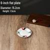 Rooster Series Traditional Oval Ceramic Fish Plate for Hotels & Restaurants