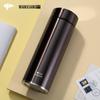 Wanxiang H64S Stainless Steel Vacuum Insulated Tumbler