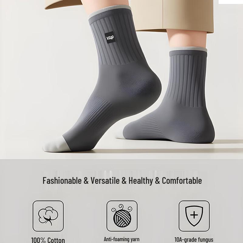 Jeep Men's 100% Cotton Antibacterial Mid-Calf Socks