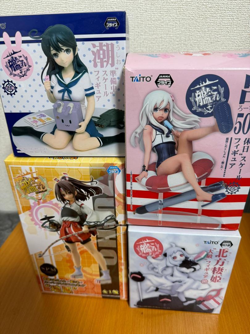 

[USED] & KanColle Prize Figure Zuiho Ushio Ro 500 Northern Princess
