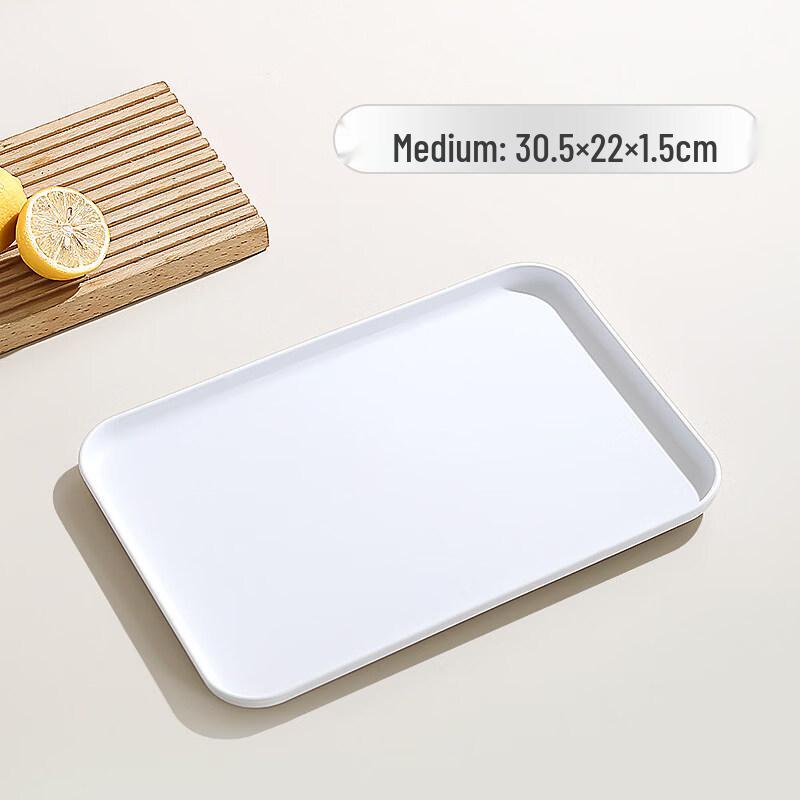 Jingbaodi Rectangular Plastic Serving Trays