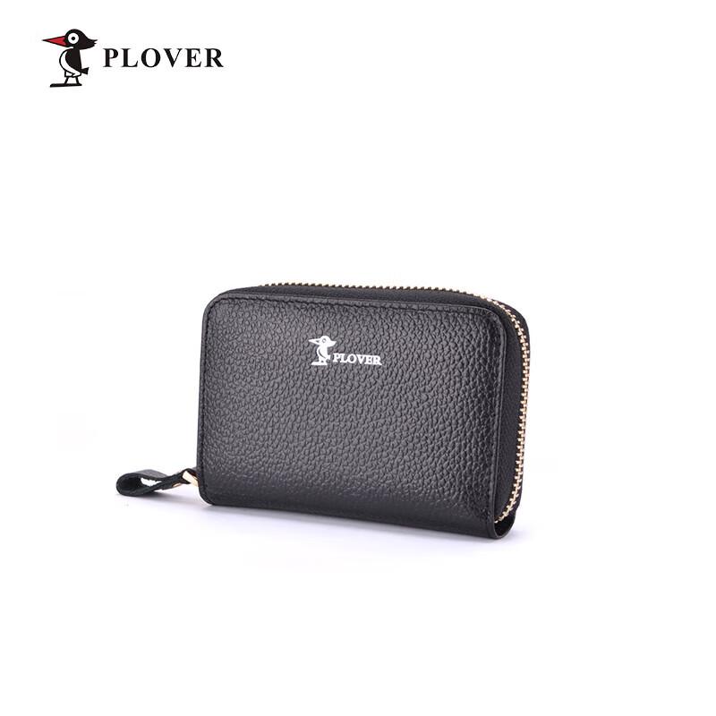 Conjunto de Presente Porta-Cartões e Cinto PLOVER Fashion