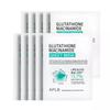 APLB Glutathione Niacinamide Sheet Mask - 1pack (10pcs)