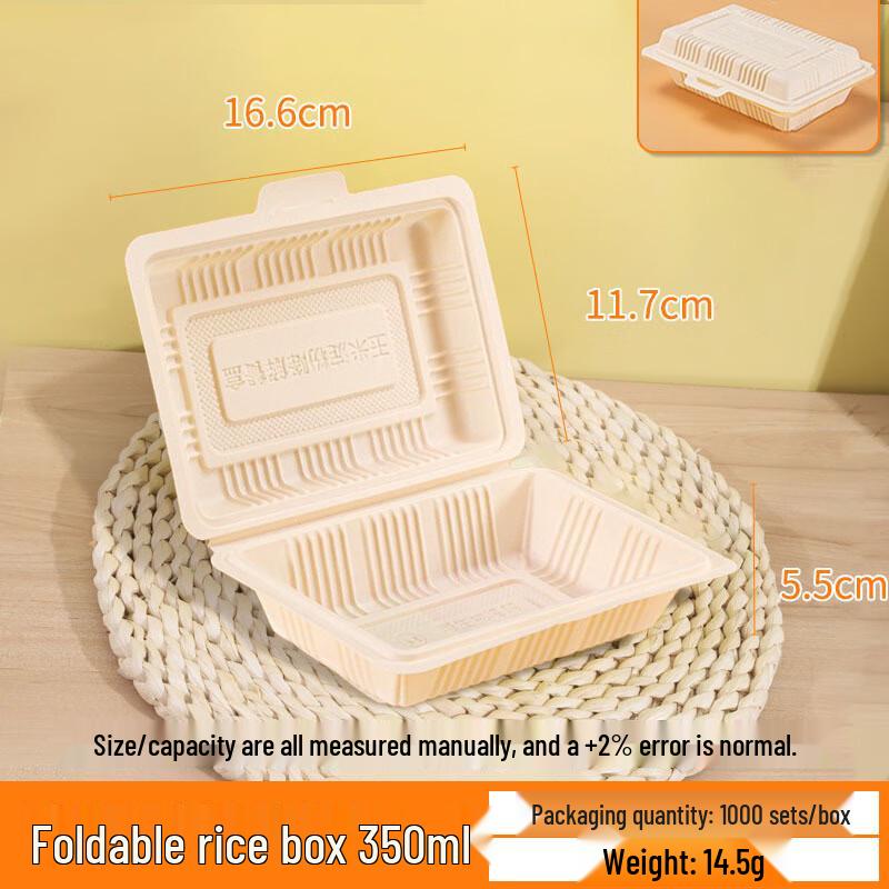 Degradable Corn Starch Disposable Multi-Compartment Takeaway Boxes