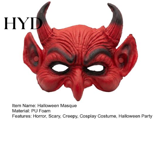 Duivel Cosplay Prop in Vintage Stijl, Enge Halloween Demon Schuim Masker voor Volwassenen, Rode Halve Lichtgewicht PU Horror Gezicht Maskerade Accessoires met