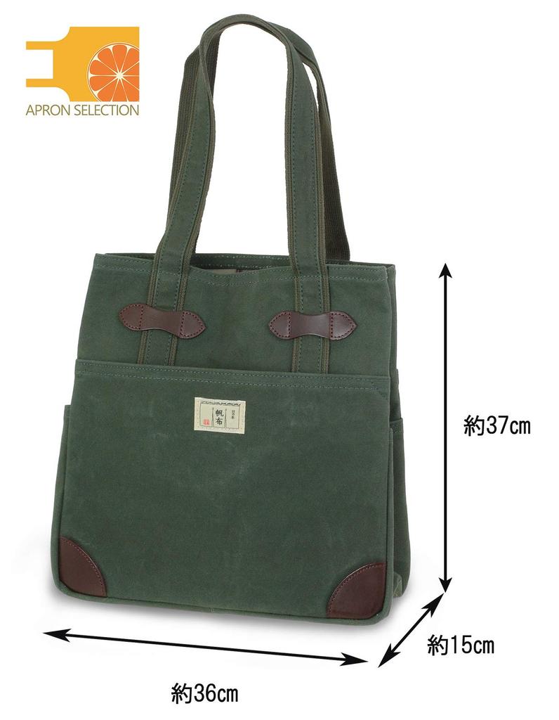 Hinomoto Canvas Tote Bag, 4-Pocket Tote (Olive Drab  Fits A4 Sizes), Handcrafted Canvas Bag with Vegetable Tanned Leather, Multiple Pockets,
