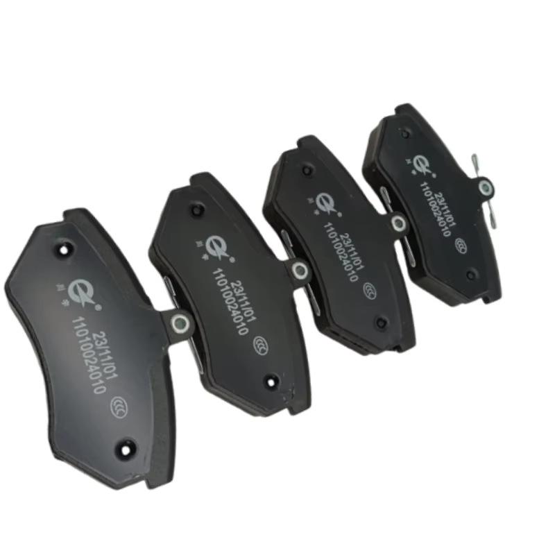 Compatible Front Brake Pads for Wuling Rongguang