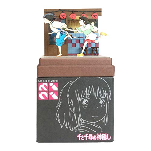 Sankei Studio Ghibli Mini Spirited Away Running Haku and Chihiro Paper Craft MP07-116