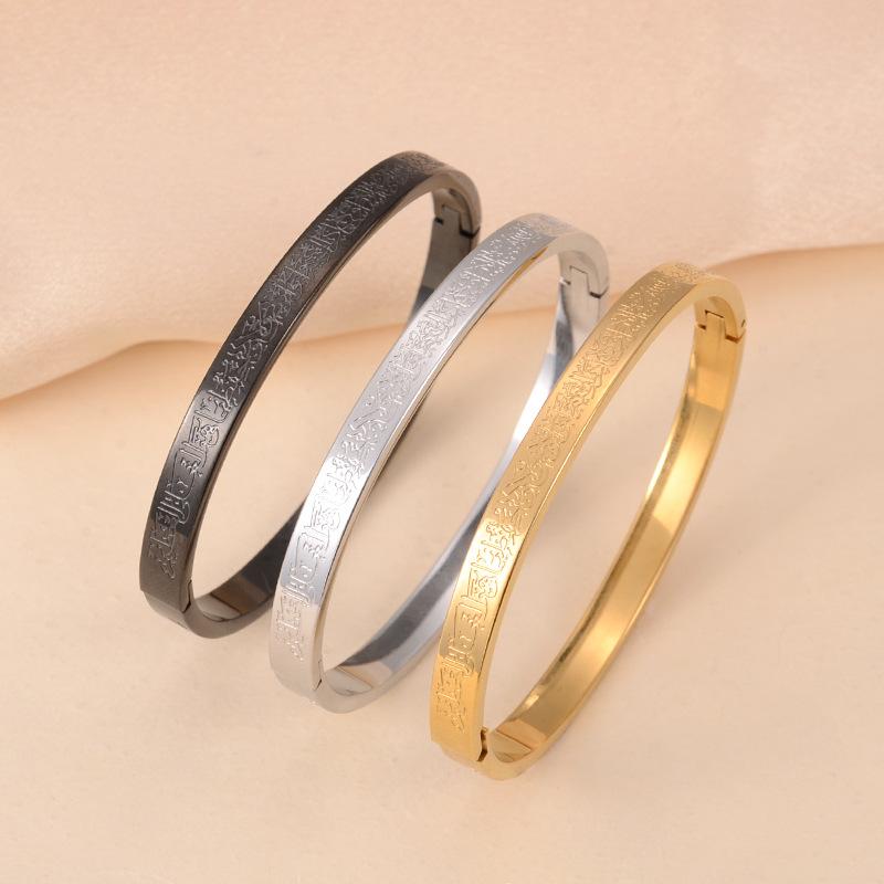 New Bracelet Creative Simple Egg-Shaped Texture Buckle Couple Bracelet Stainless Steel Jewelry Wholesale
