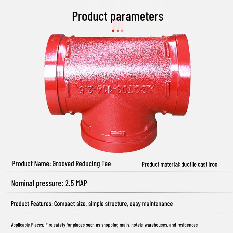 Miling Cast Iron Grooved Reducing Tee