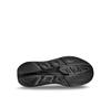 Кроссовки Hoka Rincon 4