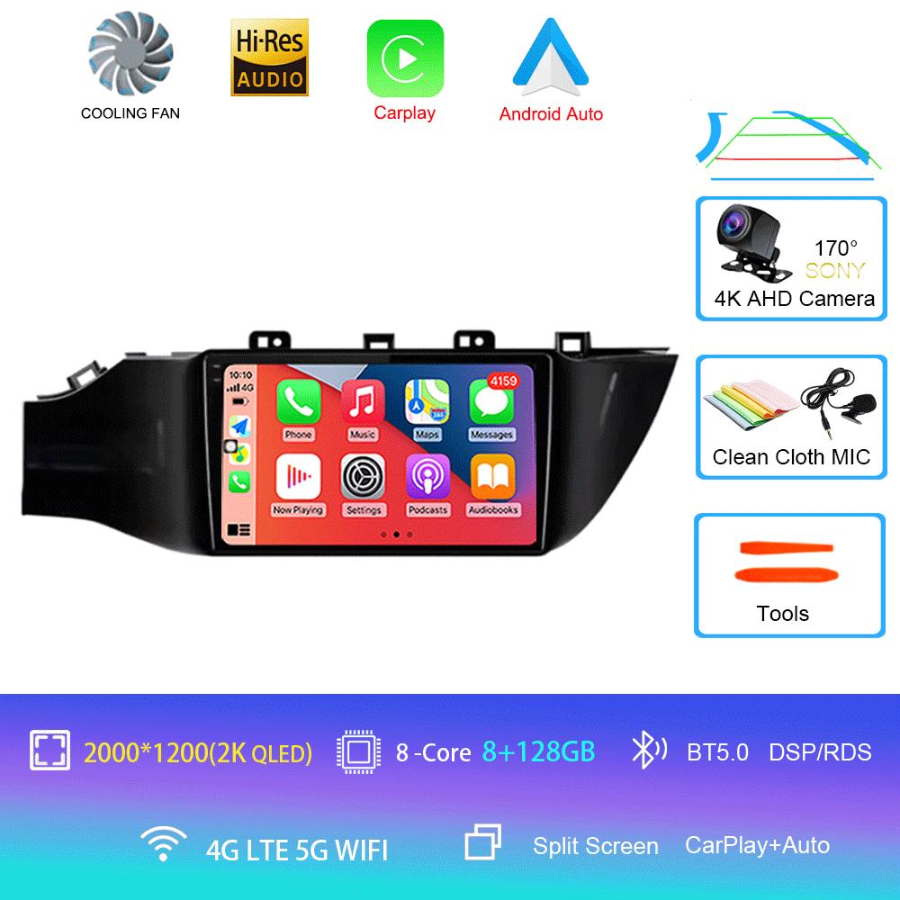 Android 14 Car Radio For Kia RIO 4 2016 - 2020  Multimedia Video Player Navigation stereo GPS  No 2din 2 din dvd