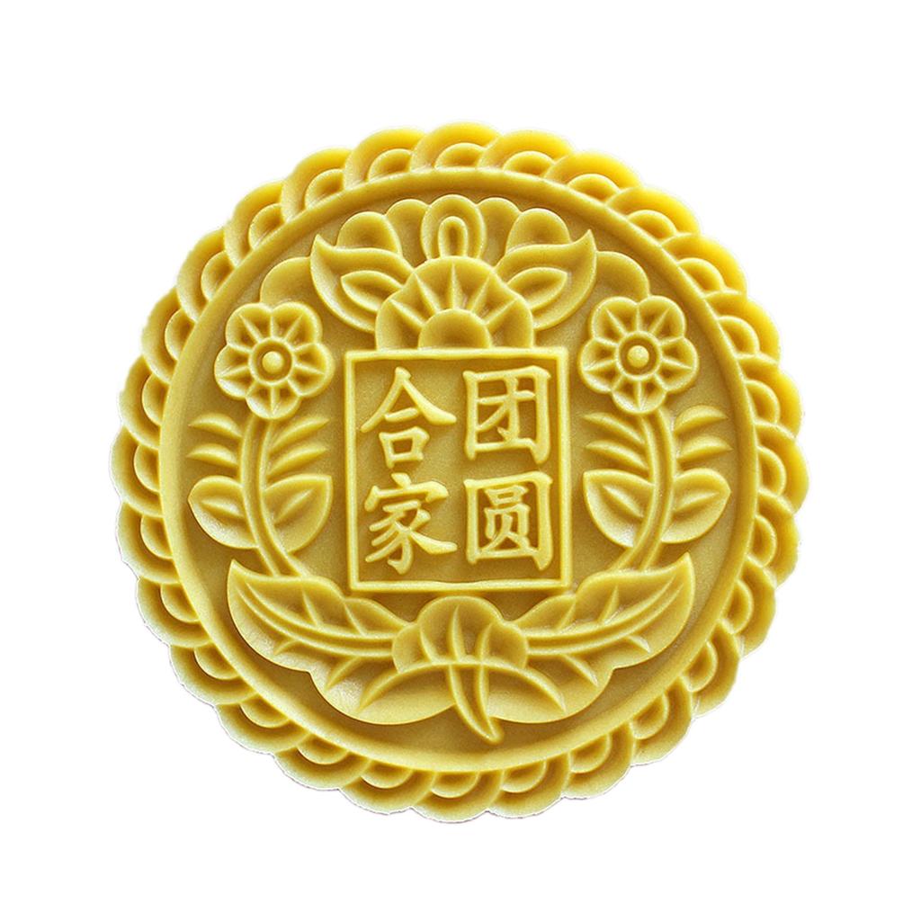 Mungbønnekakeformer Multifunksjonelle Bakeformer Stemplingsformer Dessertpresseverktøy Egnet for Dessertlaging