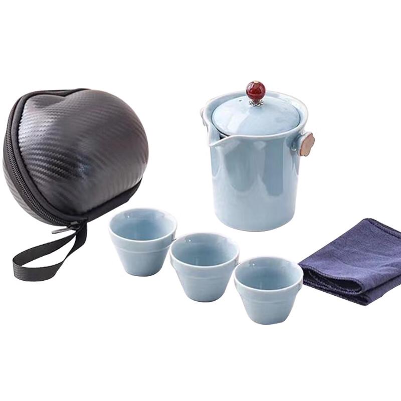 PinJian HanMei Ru Kiln Portable Tea Set