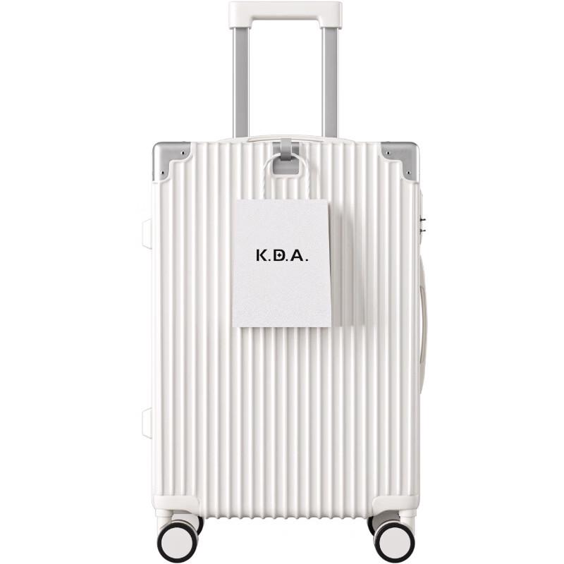 Xin Jing Zhou 28-inch Durable Hardside Travel Luggage