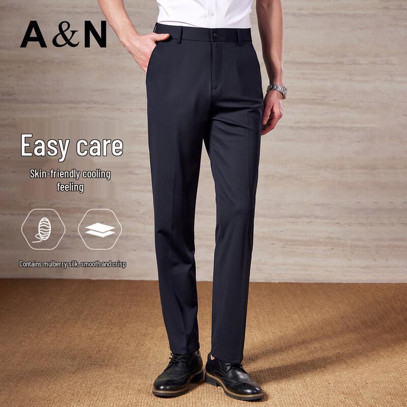 Men s Mulberry Silk Blend Cool Touch Business Casual Straight-Fit Pants 40