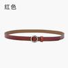 Leather Fine Belt Women'S Cowhide Round Buckle Belt Women'S Casual Decorative Skirt Waist Women'S Belt