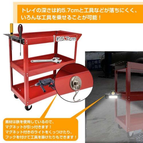 Sunpercy 3-Tier Tool Cart with Locking Casters and Driver Holes (Black)