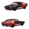 Hot Wheels Premium Collector's Set Assortment - ADVAN Racing Team Vehicle Toys, 4 Mini Cars, Ages 3+, Multi-Purpose, 987B-GMH39