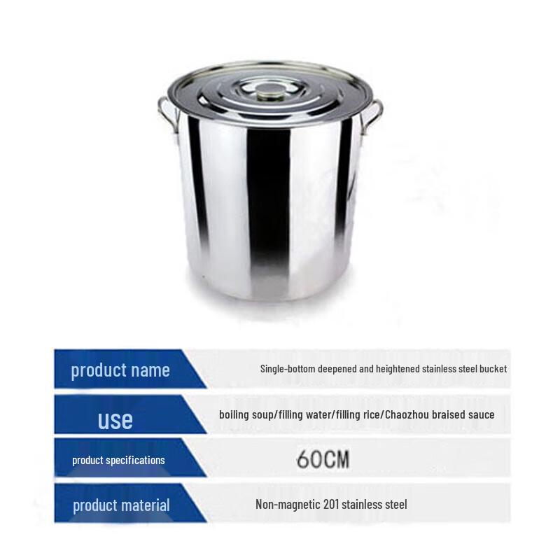 Bieying Hotel Stainless Steel Thickened Soup Pot