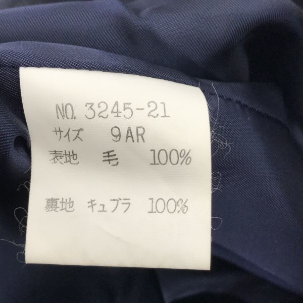 90s Aguamarina Cashmere 100% Long P Coat Outer 9AR Women M Navy Black Double Pattern Knee Length